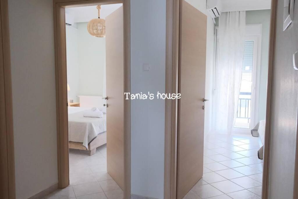 شقة Néa Péramos  في Tania'S House Nikis 75, 64007 Peramos المظهر الخارجي الصورة