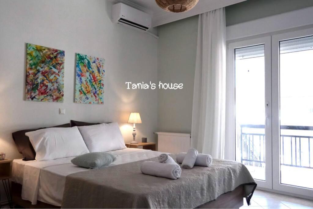 شقة Néa Péramos  في Tania'S House Nikis 75, 64007 Peramos المظهر الخارجي الصورة
