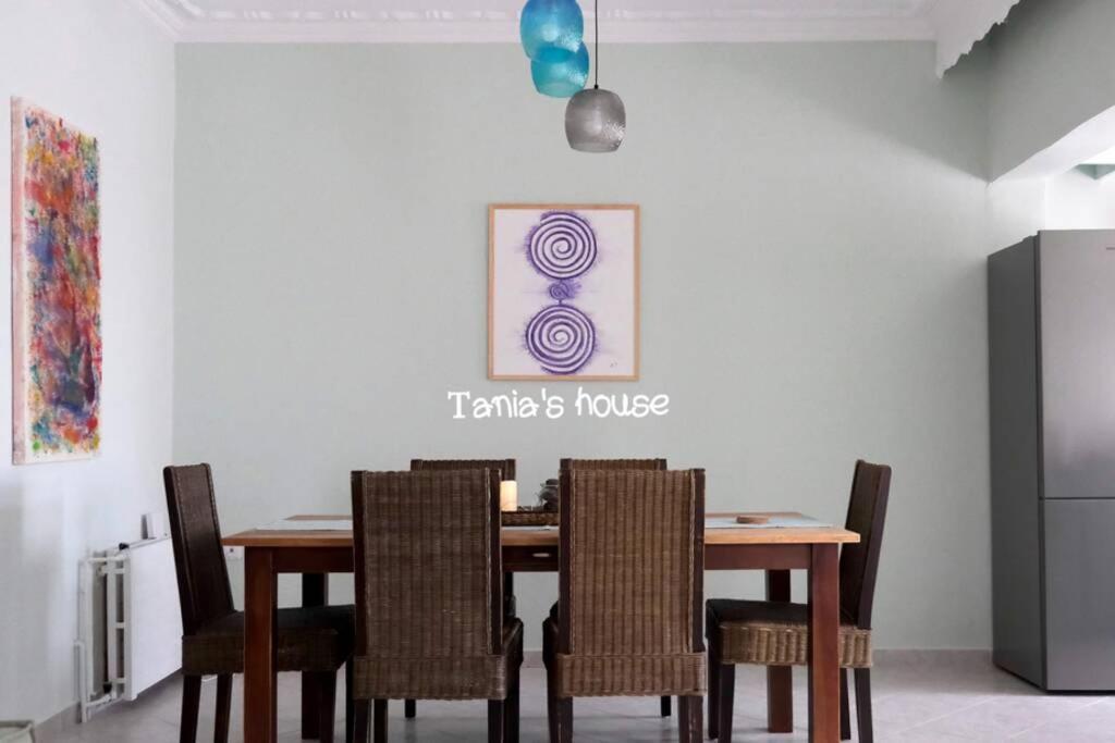 شقة Néa Péramos  في Tania'S House Nikis 75, 64007 Peramos المظهر الخارجي الصورة